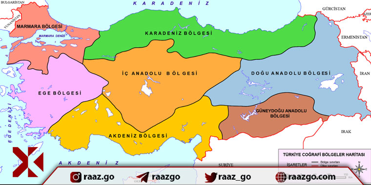 جغرافیای ترکیه